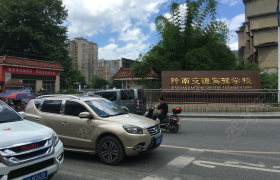 教学环境