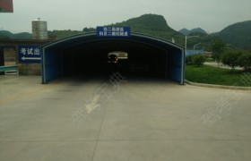 教學(xué)環(huán)境