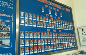 教学环境