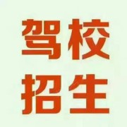 教學(xué)環(huán)境