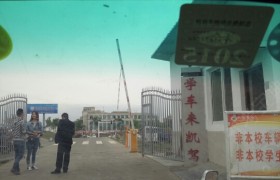 教学环境