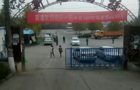 教学环境