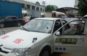 教學(xué)環(huán)境