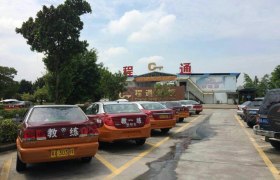 教学环境