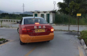 教学环境