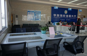 教学环境
