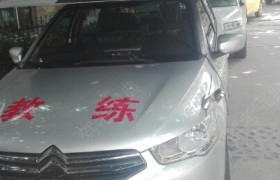 教學(xué)環(huán)境
