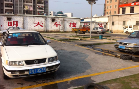 教学环境