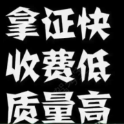 教學環(huán)境