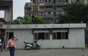 教学环境