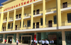 教学环境