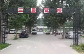 教学环境
