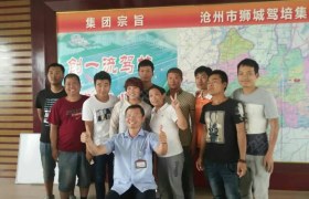 教学环境