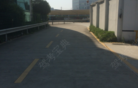 教学环境