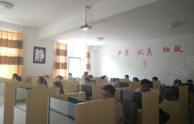 教学环境