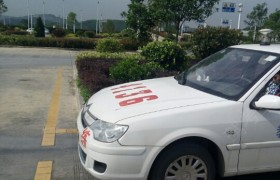 教學環(huán)境