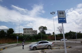 教学环境
