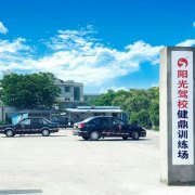 教學環(huán)境