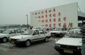 教学环境