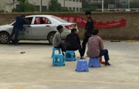教学环境