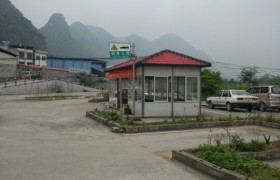 教学环境