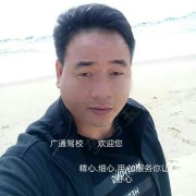 廖德龙