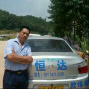 李教练