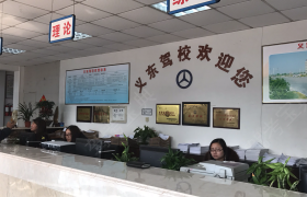 教学环境