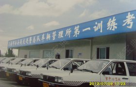 教学环境