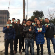 陈银斌