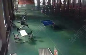 教学环境