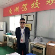 陶明勇