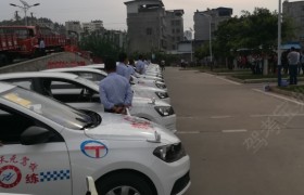 教学环境