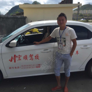 王仕东