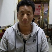 陈中华