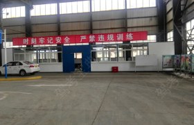 教学环境