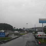 教學環(huán)境