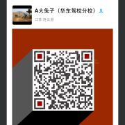 教學(xué)環(huán)境