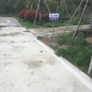 教學環(huán)境