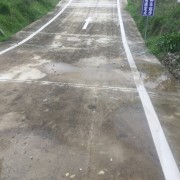 教學環(huán)境