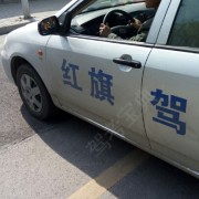 教學(xué)環(huán)境