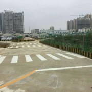 教學(xué)環(huán)境