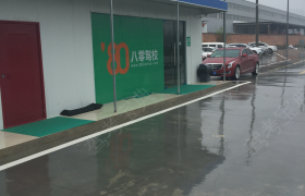 教学环境
