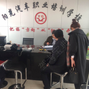 教学环境