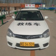 教學(xué)環(huán)境