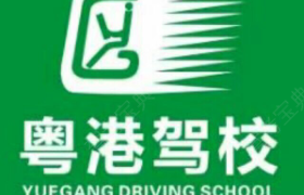 教學環(huán)境
