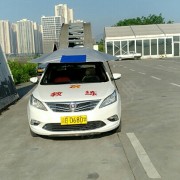 教學(xué)環(huán)境