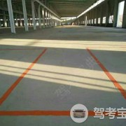 教學(xué)環(huán)境