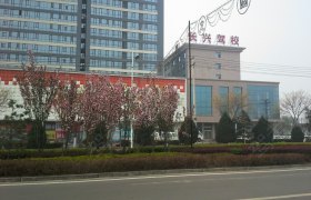 教學(xué)環(huán)境