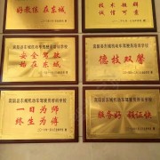 教學(xué)環(huán)境